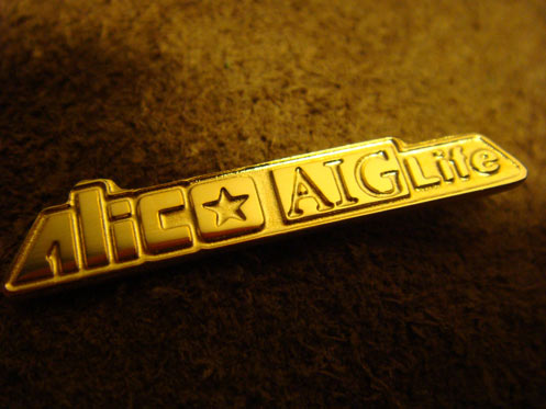   ������������ ������� (Alico AIG Life)