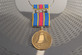 Медаль "ШИЯНИ"