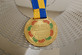 Медаль для детского сада "Горобинка"